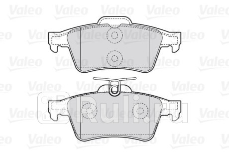 301783 - Колодки тормозные дисковые задние (VALEO) Volvo V40 (2012-2016) для Volvo V40 2 (2012-2016), VALEO, 301783
