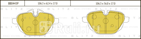 Колодки тормозные дисковые задние bmw 5(f10,f11)  x3(f25)  x4(f26)  z4(e89) 09- BLITZ BB0443P  для прочие, BLITZ, BB0443P