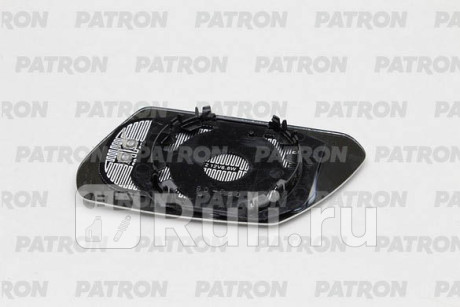 PMG1230G04 - Зеркальный элемент правый (PATRON) Ford Mondeo 3 (2000-2003) для Ford Mondeo 3 (2000-2007), PATRON, PMG1230G04