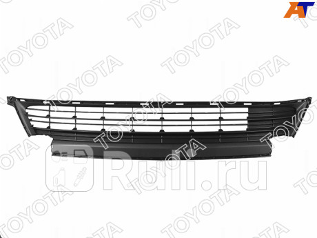 53113-42080 - Решетка переднего бампера нижняя (OEM (оригинал)) Toyota Rav4 (2015-2020) для Toyota Rav4 (2012-2020), OEM (оригинал), 53113-42080