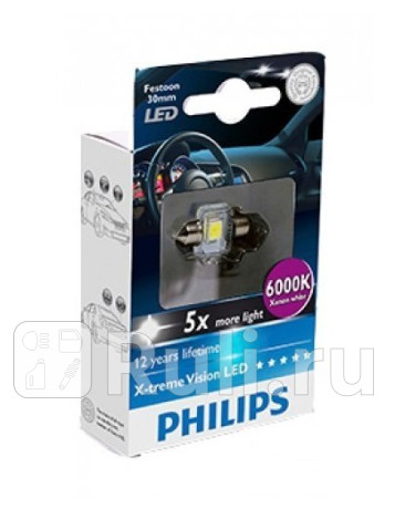 129416000KX1 - Светодиодная лампа C5W (1W) PHILIPS 6000K для Автомобильные лампы, PHILIPS, 129416000KX1