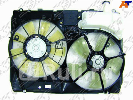 ST-LX46-201-0 - Вентилятор радиатора кондиционера (SAT) Lexus RX 300 (2003-2009) для Lexus RX 300 (2003-2009), SAT, ST-LX46-201-0