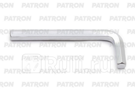 Ключ шестигранный l-образный короткий, 10 мм PATRON P-76410 для Автотовары, PATRON, P-76410