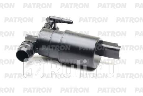 P19-0028 - Моторчик омывателя лобового стекла (PATRON) Citroen Berlingo (1996-2002) для Citroen Berlingo M49 (1996-2002), PATRON, P19-0028