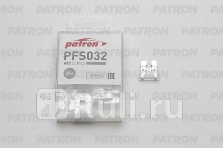 Предохранитель пласт.коробка 25шт atc fuse 25a белый PATRON PFS032 для Автотовары, PATRON, PFS032