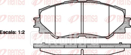 1232.00 - Колодки тормозные дисковые передние (REMSA) Toyota Corolla 150 (2006-2009) для Toyota Corolla 150 (2006-2009), REMSA, 1232.00