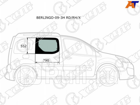 BERLINGO-09-3H RD/RH/X - Стекло двери задней правой (XYG) Citroen Berlingo (2012-2015) для Citroen Berlingo B9 (2012-2015) рестайлинг, XYG, BERLINGO-09-3H RD/RH/X