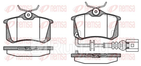 0263.41 - Колодки тормозные дисковые задние (REMSA) Citroen C4 (2014-2019) для Citroen C4 B7 (2014-2021), REMSA, 0263.41
