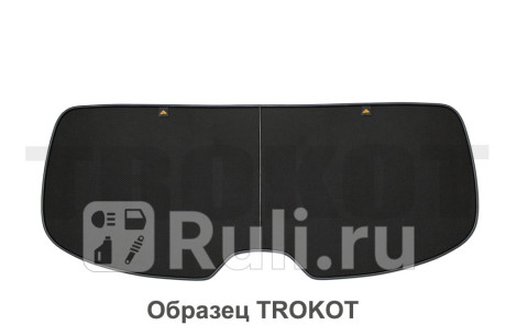 TR0245-03 - Экран на заднее ветровое стекло (TROKOT) Mitsubishi Lancer 10 (2007-2015) для Mitsubishi Lancer 10 (2007-2015), TROKOT, TR0245-03