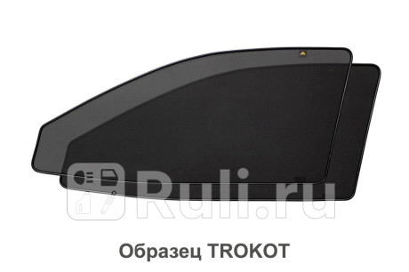 TR0876-13 - Каркасные шторки на передние двери и форточки (TROKOT) Citroen Jumper 250 (2006-2014) для Citroen Jumper 250 (2006-2014), TROKOT, TR0876-13
