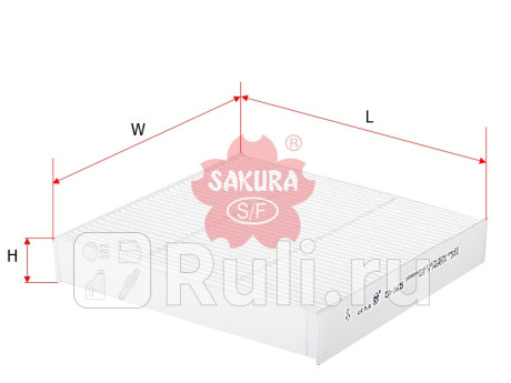 CA1605 - Фильтр салонный (SAKURA) Suzuki Swift (2004-2011) для Suzuki Swift 3 (2004-2011), SAKURA, CA1605