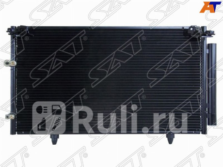 ST-TY38-394-0 - Радиатор кондиционера (SAT) Lexus ES 300 (2001-2006) для Lexus ES 300 (2001-2006), SAT, ST-TY38-394-0