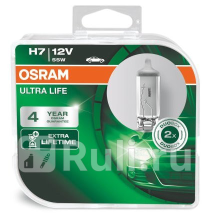 64210ULT_HCB - Лампа H7 (55W) OSRAM Ultra Life 3300K для Автомобильные лампы, OSRAM, 64210ULT_HCB