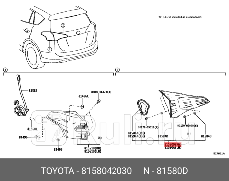 81580-42030 - Фонарь правый задний в крышку багажника (TOYOTA) Toyota Rav4 (2015-2020) для Toyota Rav4 (2012-2020), TOYOTA, 81580-42030