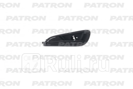 P20-1175L - Ручка передней/задней левой двери внутренняя (PATRON) Ford Focus 3 (2011-2015) для Ford Focus 3 (2011-2015), PATRON, P20-1175L