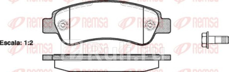 1238.00 - Колодки тормозные дисковые задние (REMSA) Fiat Ducato 250 (2006-2014) для Fiat Ducato 250 (2006-2014), REMSA, 1238.00