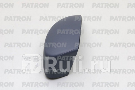 PMG1252C02 - Крышка зеркала правая (PATRON) Ford Kuga 2 (2012-2016) для Ford Kuga 2 (2012-2016), PATRON, PMG1252C02