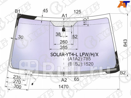 SOLAR-YT4-L LFW/H/X - Лобовое стекло (XYG) Suzuki Grand Vitara (2005-2015) для Suzuki Grand Vitara (2005-2015), XYG, SOLAR-YT4-L LFW/H/X