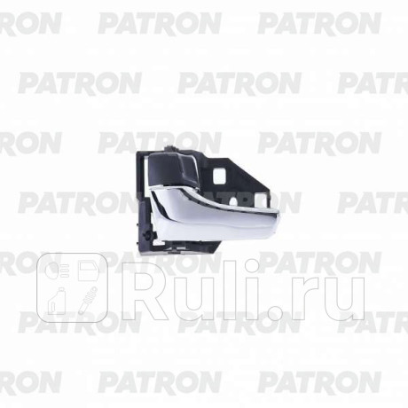 P20-1088L - Ручка передней/задней левой двери внутренняя (PATRON) Toyota Rav4 (2012-2016) для Toyota Rav4 (2012-2020), PATRON, P20-1088L