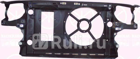 9522203 - Суппорт радиатора (KLOKKERHOLM) Volkswagen Vento (1991-1998) для Volkswagen Vento (1991-1998), KLOKKERHOLM, 9522203