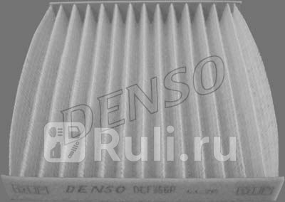 DCF356P - Фильтр салонный (DENSO) Toyota Verso (2009-2012) для Toyota Verso (2009-2012), DENSO, DCF356P