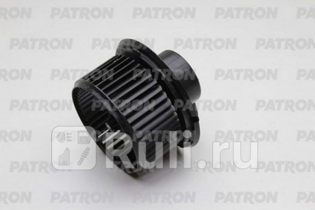 PFN209 - Мотор печки (PATRON) ГАЗель NEXT (2013-2021) для ГАЗель NEXT (2013-2021), PATRON, PFN209