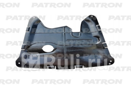 P72-0228 - Пыльник двигателя (PATRON) Renault Kangoo 1 рестайлинг (2003-2009) для Renault Kangoo 1 (2003-2009) рестайлинг, PATRON, P72-0228