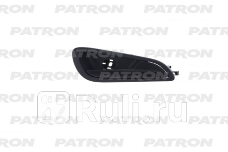 P20-1175R - Ручка передней/задней правой двери внутренняя (PATRON) Ford Focus 3 (2011-2015) для Ford Focus 3 (2011-2015), PATRON, P20-1175R