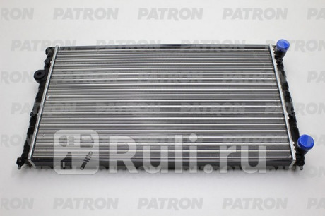 PRS3369 - Радиатор охлаждения (PATRON) Seat Cordoba рестайлинг (1999-2002) для Seat Cordoba (1999-2002) рестайлинг, PATRON, PRS3369