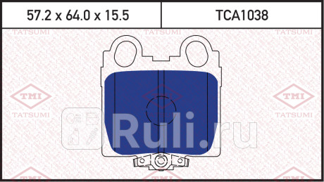 Колодки тормозные дисковые задние lexus gs is 97- TATSUMI TCA1038  для прочие, TATSUMI, TCA1038