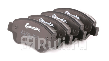 P 61 081 - Колодки тормозные дисковые передние (BREMBO) Citroen C1 (2005-2014) для Citroen C1 (2005-2014), BREMBO, P 61 081