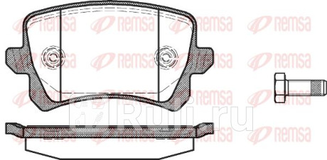 1342.00 - Колодки тормозные дисковые задние (REMSA) Volkswagen Passat B7 (2011-2015) для Volkswagen Passat B7 (2011-2015), REMSA, 1342.00