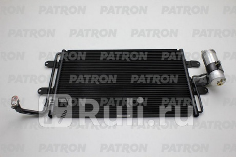 PRS1069 - Радиатор кондиционера (PATRON) Audi A3 8L (1996-2003) для Audi A3 8L (1996-2003), PATRON, PRS1069