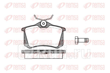 0263.01 - Колодки тормозные дисковые задние (REMSA) Citroen C4 (2014-2019) для Citroen C4 B7 (2014-2021), REMSA, 0263.01
