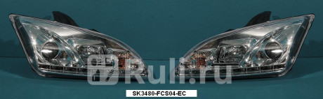 SK3480-FCS04-EC - Тюнинг-фары (комплект) (SONAR) Ford Focus 2 (2005-2008) для Ford Focus 2 (2005-2008), SONAR, SK3480-FCS04-EC