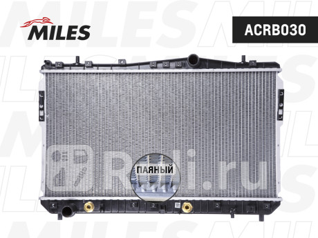 acrb030 - Радиатор охлаждения (MILES) Chevrolet Lacetti седан/универсал (2004-2013) для Chevrolet Lacetti (2004-2013) седан/универсал, MILES, acrb030