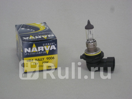 48026 - Лампа HB4 (70W) NARVA для Автомобильные лампы, NARVA, 48026