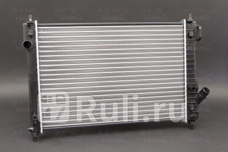 301650 - Радиатор охлаждения (ACS TERMAL) Chevrolet Aveo T255 (2008-2011) для Chevrolet Aveo T255 (2008-2011), ACS TERMAL, 301650