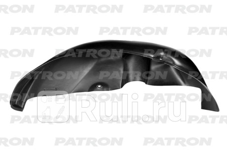 P72-2282AL - Подкрылок задний левый (PATRON) Renault Logan 1 Фаза 2 (2009-2015) для Renault Logan 1 (2009-2015) Фаза 2, PATRON, P72-2282AL