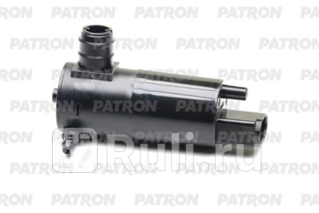 P19-0041 - Моторчик омывателя фары (PATRON) Toyota Auris (2012-2019) для Toyota Auris (2012-2019), PATRON, P19-0041