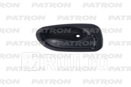 P20-1189R - Ручка передней/задней правой двери внутренняя (PATRON) Hyundai Accent (1995-1996) для Hyundai Accent (1995-1996), PATRON, P20-1189R