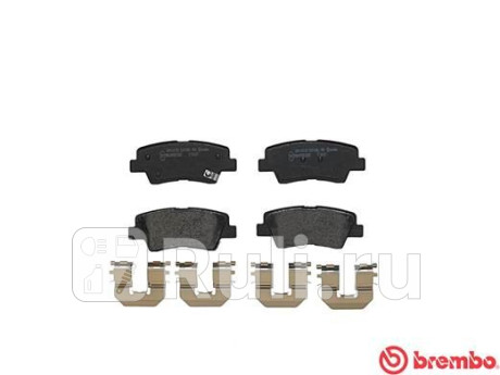 P 30 047 - Колодки тормозные дисковые задние (BREMBO) Hyundai ix35 (2010-2013) для Hyundai ix35 (2010-2013), BREMBO, P 30 047