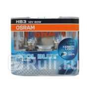 9006CBI2 - Hb4/9006 (51) p22d cool blue intense(eurobox, 2шт) 12v osram (OSRAM) Выведено для Выведено, OSRAM, 9006CBI2