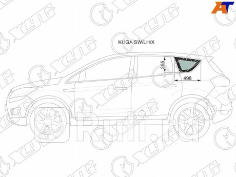 KUGA SW/LH/X - Боковое стекло кузова заднее левое (собачник) (XYG) Ford Kuga 1 (2008-2012) для Ford Kuga 1 (2008-2012), XYG, KUGA SW/LH/X