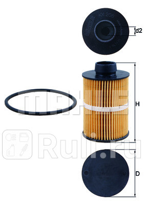 KX208D - Фильтр топливный (KNECHT) Citroen Jumper 250 (2006-2014) для Citroen Jumper 250 (2006-2014), KNECHT, KX208D