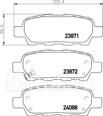 NP2004 - Колодки тормозные дисковые задние (NISSHINBO) Nissan Teana J32 (2008-2014) для Nissan Teana J32 (2008-2014), NISSHINBO, NP2004