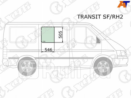 TRANSIT SF/RH2 - Боковое стекло кузова переднее правое (XYG) Ford Transit 3 (1986-1991) для Ford Transit 3 (1986-1991), XYG, TRANSIT SF/RH2