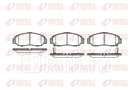 0747.12 - Колодки тормозные дисковые передние (REMSA) Fiat 500 (2007-2019) для Fiat 500 (2007-2021), REMSA, 0747.12