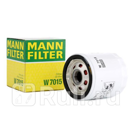 W 7015 - Фильтр масляный (MANN-FILTER) Ford C MAX (2010-2015) для Ford C-MAX (2010-2015), MANN-FILTER, W 7015