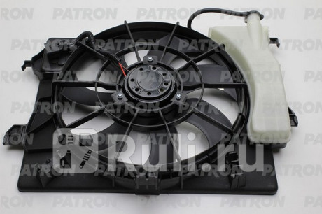 PFN230 - Вентилятор радиатора охлаждения (PATRON) Hyundai Solaris 1 (2010-2014) для Hyundai Solaris 1 (2010-2014), PATRON, PFN230